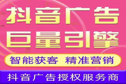 信息流广告运营的创意与执行案例